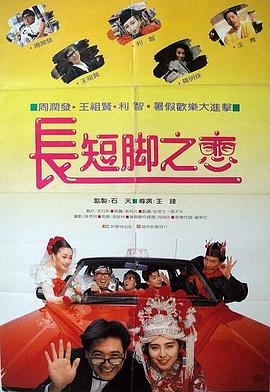 四虎永久网址在线观看