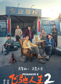 四虎永久网址在线观看